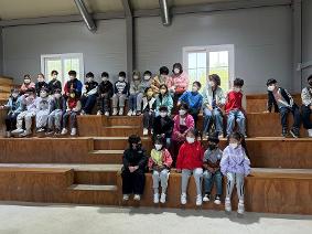 4월 21일 유치원~4학년 현장체험학습(농도원)